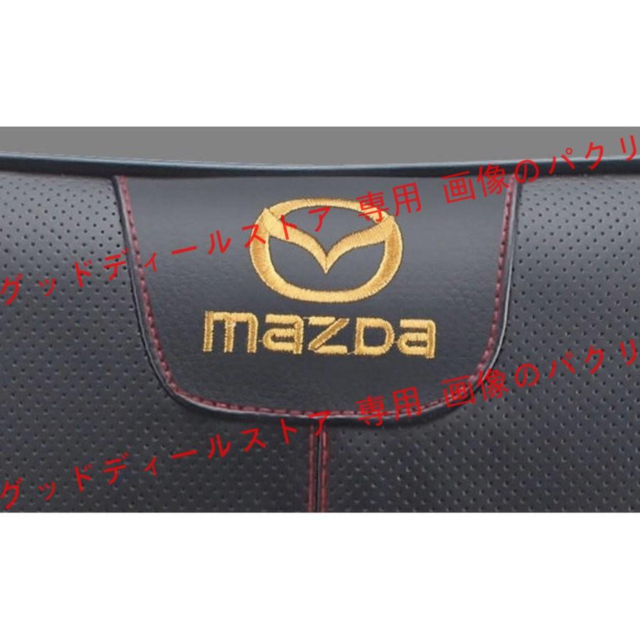 マツダ 本革 低反発ウレタン ネックパッド 腰クッション セット ブラック MAZDA ロードスター デミオ CX-3 CX-5 CX-8 MPV RX-8 アテンザ｜guddodexiru｜02