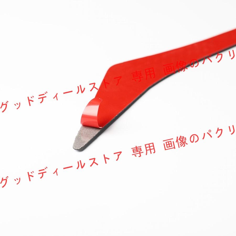 ホンダ フィットFIT3 2014-2016 ヘッドランプ アイライン ガーニッシュ 