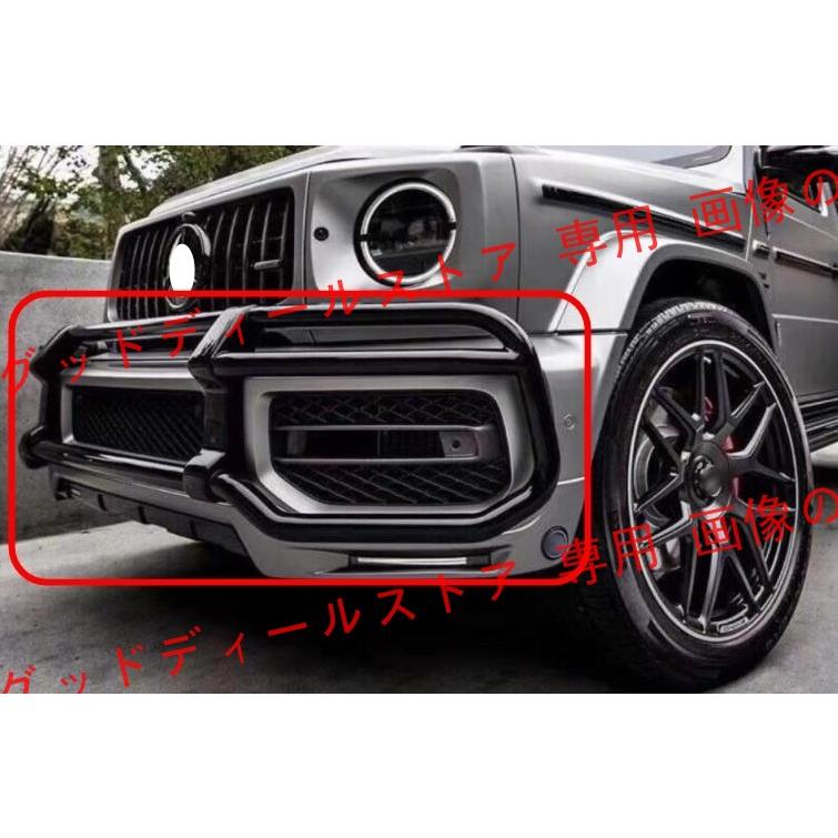 Mercedes-Benz メルセデス ベンツ Gクラス W463A W464 AMG G63 専用 