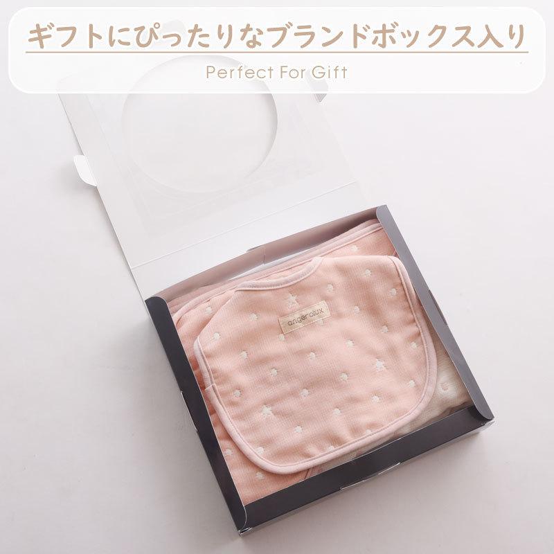 出産祝い タオルセット スタイ angerolux アンジェロラックス 6重ガーゼ スタイ＆フード付きタオル ギフトセット 日本製 爆買 | angerolux | 04