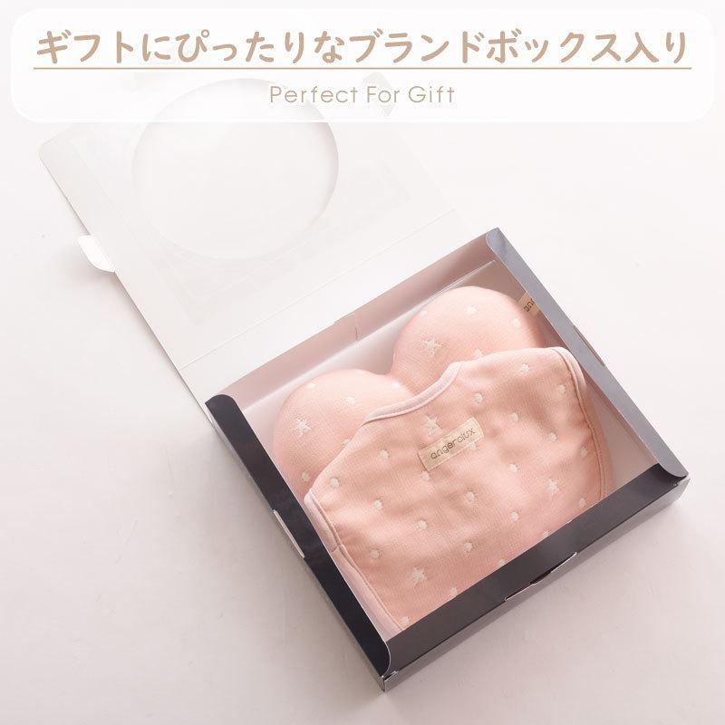 出産祝い スタイセット 高級 angerolux アンジェロラックス 6重ガーゼ スタイ＆ベビー枕ハート ギフトセット 日本製 爆買 | angerolux | 04