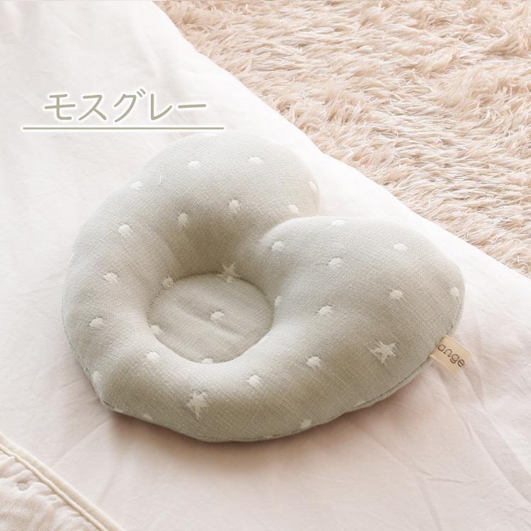 出産祝い スタイセット 高級 angerolux アンジェロラックス 6重ガーゼ スタイ＆ベビー枕ハート ギフトセット 日本製 爆買 | angerolux | 15