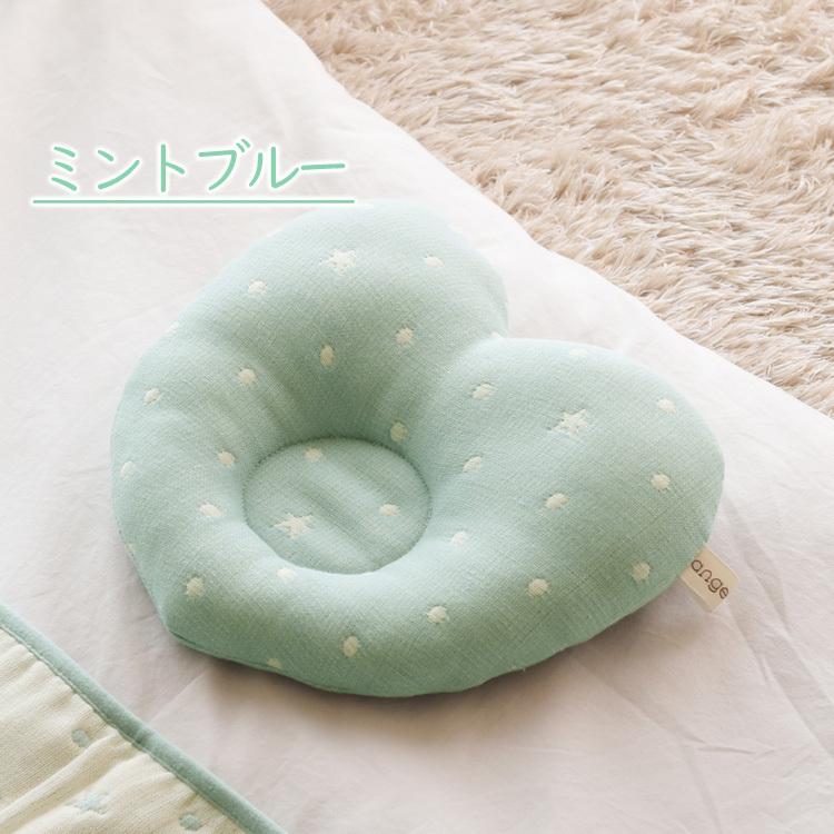 出産祝い スタイセット 高級 angerolux アンジェロラックス 6重ガーゼ スタイ＆ベビー枕ハート ギフトセット 日本製 爆買 | angerolux | 09