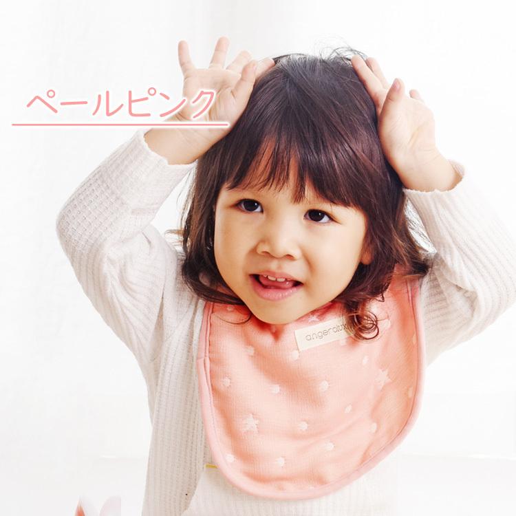 出産祝い スタイセット 高級 angerolux アンジェロラックス 6重ガーゼ スタイ＆ベビー枕ハート ギフトセット 日本製 爆買 | angerolux | 11