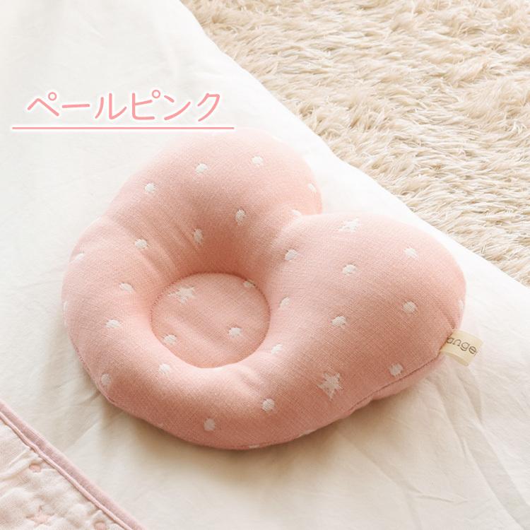 出産祝い スタイセット 高級 angerolux アンジェロラックス 6重ガーゼ スタイ＆ベビー枕ハート ギフトセット 日本製 爆買 | angerolux | 12
