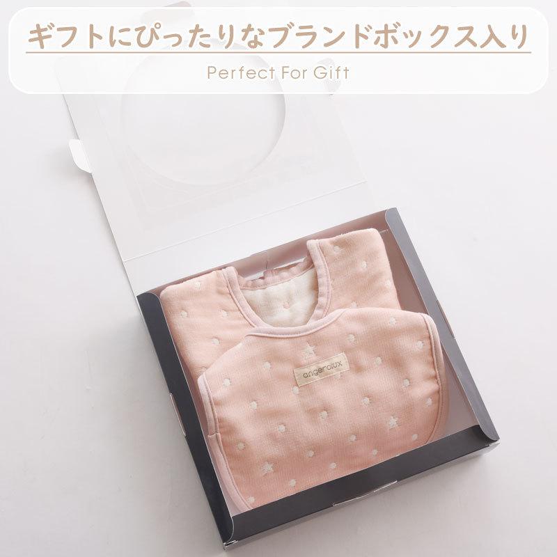 出産祝い スリーパー ギフトセット angerolux アンジェロラックス 6重ガーゼ スタイ＆2WAYガーゼスリーパー ギフトセット 日本製 爆買 | angerolux | 03