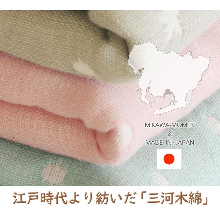 出産祝い スリーパー ギフトセット angerolux アンジェロラックス 6重ガーゼ スタイ＆2WAYガーゼスリーパー ギフトセット 日本製 爆買 | angerolux | 17