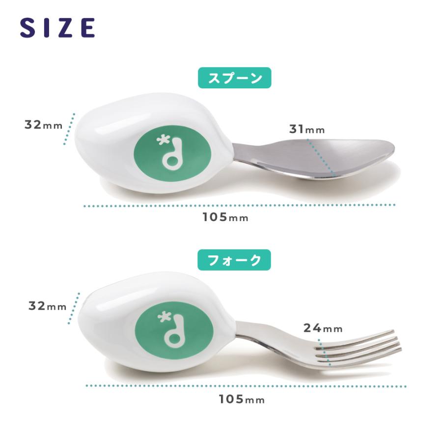 doddl（ドードル） doddl 2点セット スプーン ベビー カトラリー