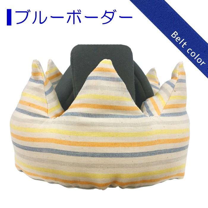 【未使用】赤毛のアン グッズ セット 楽天市場】あかちゃんまん ミニポシェット コインケース 小銭