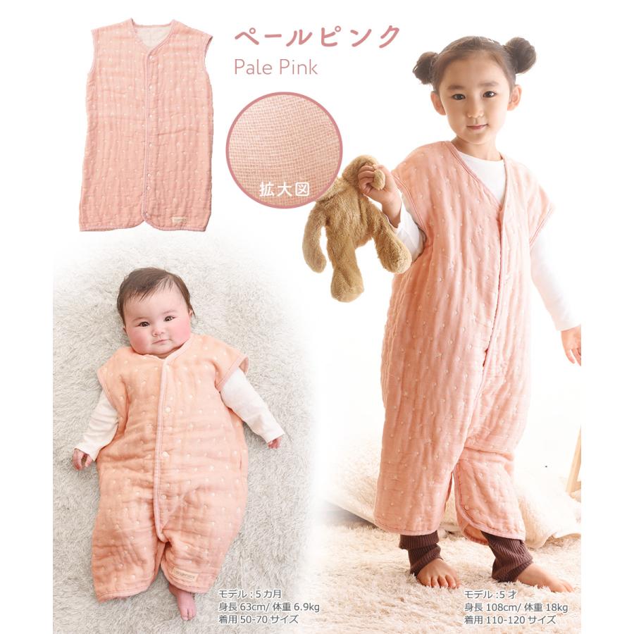 スリーパー 赤ちゃん 6重ガーゼ アンジェロラックス 2WAY 6重ガーゼ スリーパー 50-70cm 80-100cm 冬用 日本製 | angerolux | 07