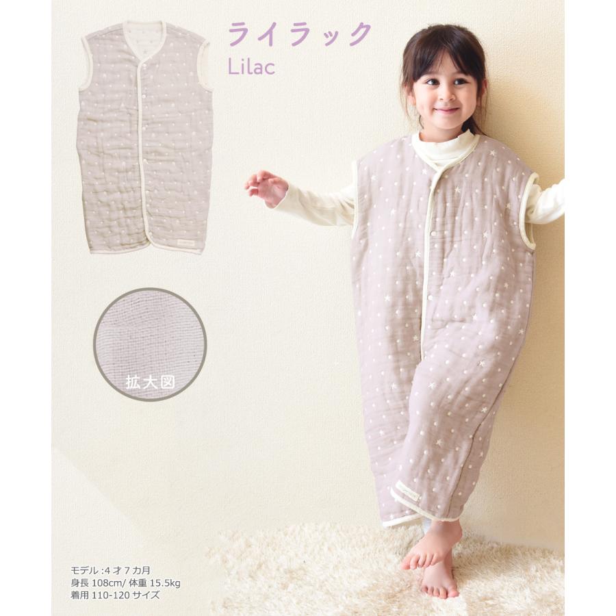 angerolux スリーパー 120 6重ガーゼ アンジェロラックス 2WAY