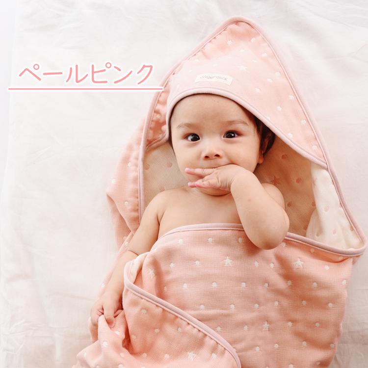 angerolux（アンジェロラックス） 湯上りタオル ベビー 大判 6重