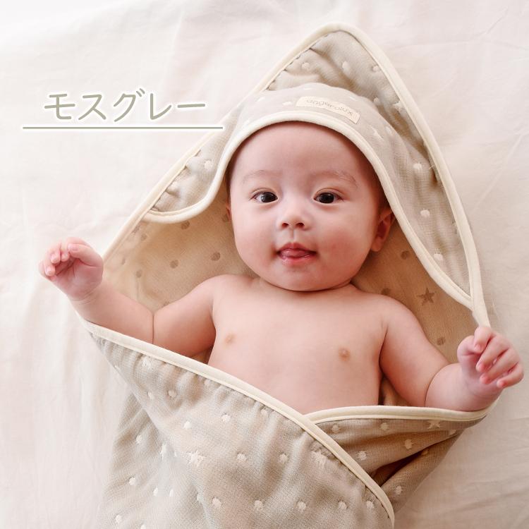 フード付きバスタオル バスポンチョ アンジェロラックス 6重ガーゼ Angerolux ベビー 日本製 赤ちゃん ベビー ガーゼ タオル 三河木綿 タオル ベビータオル Con Ang Ht コントリビュートショップyahoo 店 通販 Yahoo ショッピング