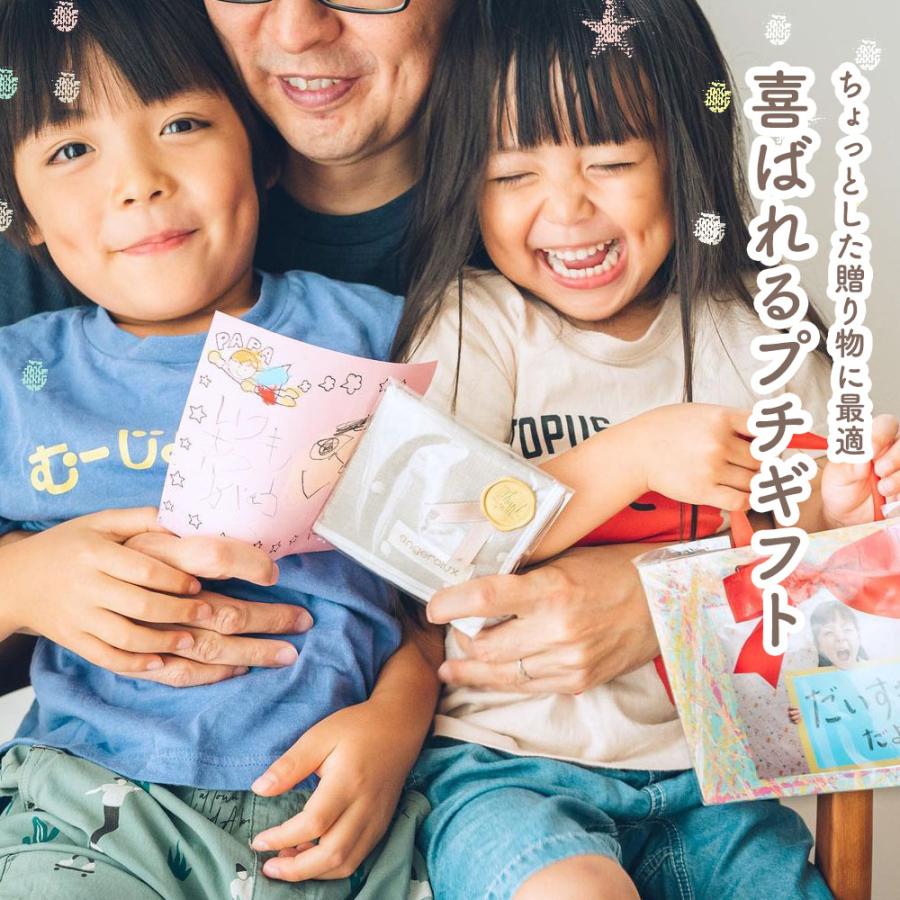 【販売終了】 6重ガーゼハンカチ ベビー 赤ちゃん angerolux アンジェロラックス 日本製 6重ガーゼ ミニハンカチタオル | angerolux | 11