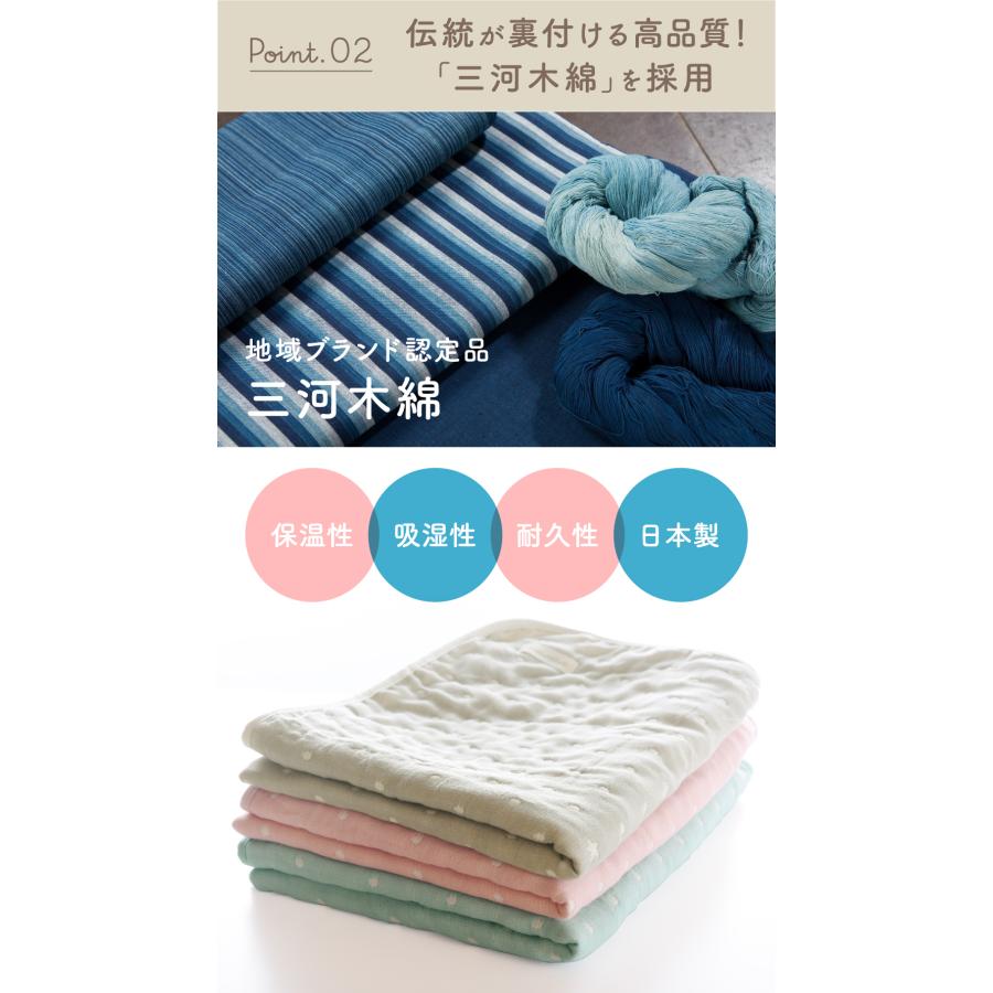 赤ちゃん 枕 頭の形 angerolux アンジェロラックス 日本製 6重ガーゼ ハート型 ベビー 枕 絶壁 防止 新生児 爆買 | angerolux | 08