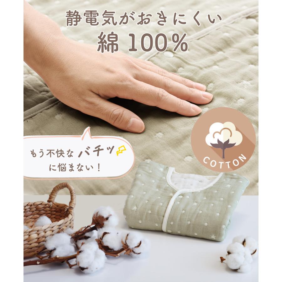 angerolux（アンジェロラックス） スリーパー 160 150 130 angerolux 6