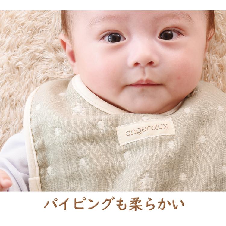 スタイ ガーゼ 日本製 angerolux アンジェロラックス 6重ガーゼ スタイ 正規品 新生児 無地 出産祝い ギフト 爆買 | angerolux | 19