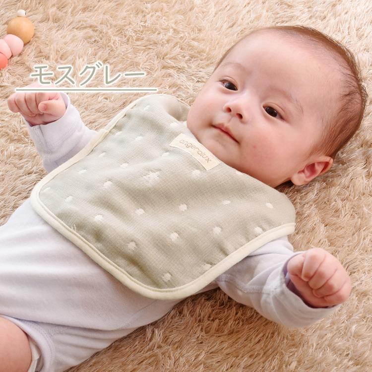 スタイ ガーゼ 日本製 angerolux アンジェロラックス 6重ガーゼ スタイ 正規品 新生児 無地 出産祝い ギフト 爆買 | angerolux | 10