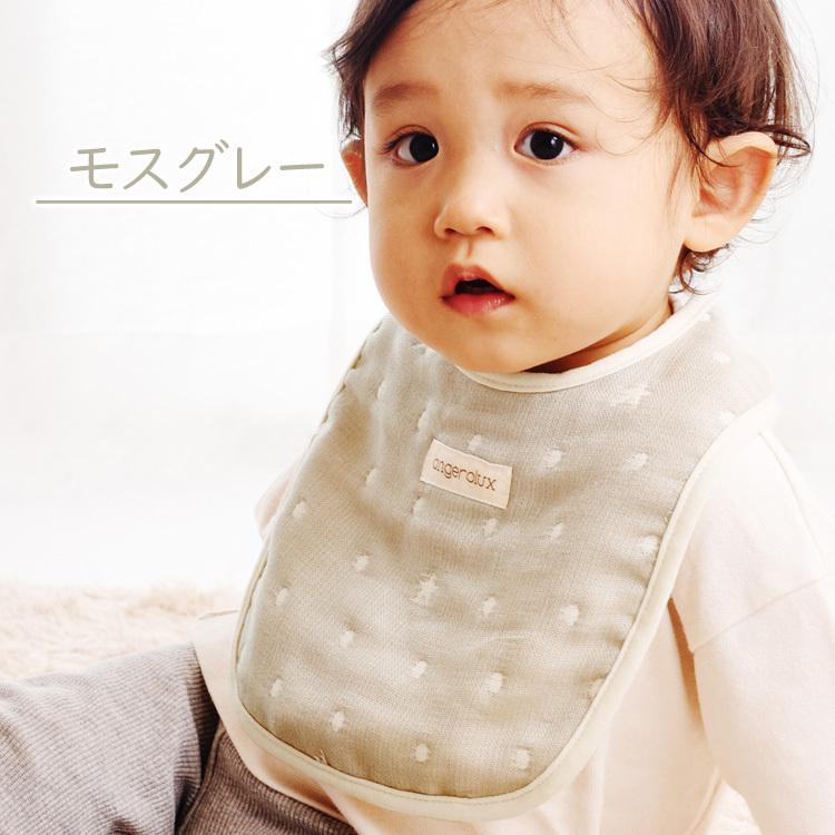 スタイ ガーゼ 日本製 angerolux アンジェロラックス 6重ガーゼ スタイ 正規品 新生児 無地 出産祝い ギフト 爆買 | angerolux | 11