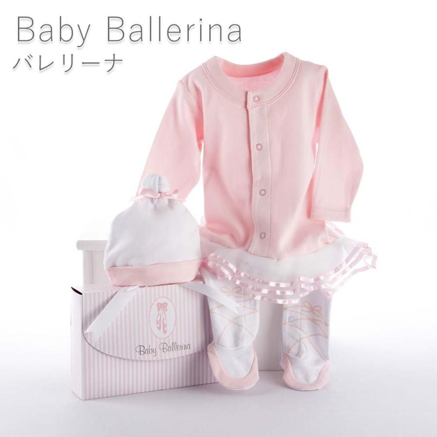 出産祝い 洋服セット ユニーク BABY ASPEN ベビーアスペン ビッグドリームズ コスチューム ギフトセット（バレリーナ） 爆買 | Baby Aspen | 02