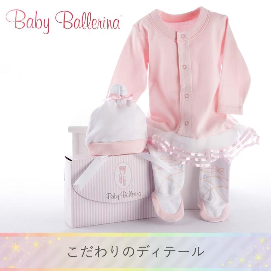出産祝い 洋服セット ユニーク BABY ASPEN ベビーアスペン ビッグドリームズ コスチューム ギフトセット（バレリーナ） 爆買 | Baby Aspen | 04