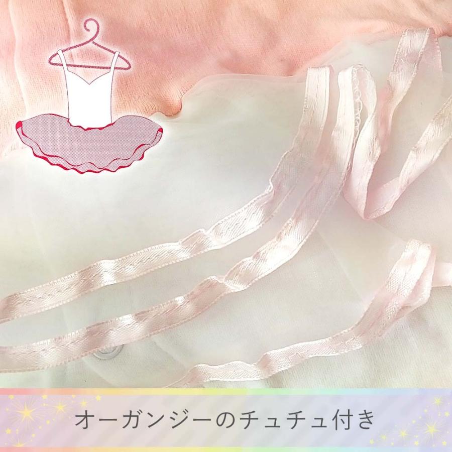 出産祝い 洋服セット ユニーク BABY ASPEN ベビーアスペン ビッグドリームズ コスチューム ギフトセット（バレリーナ） 爆買 | Baby Aspen | 07