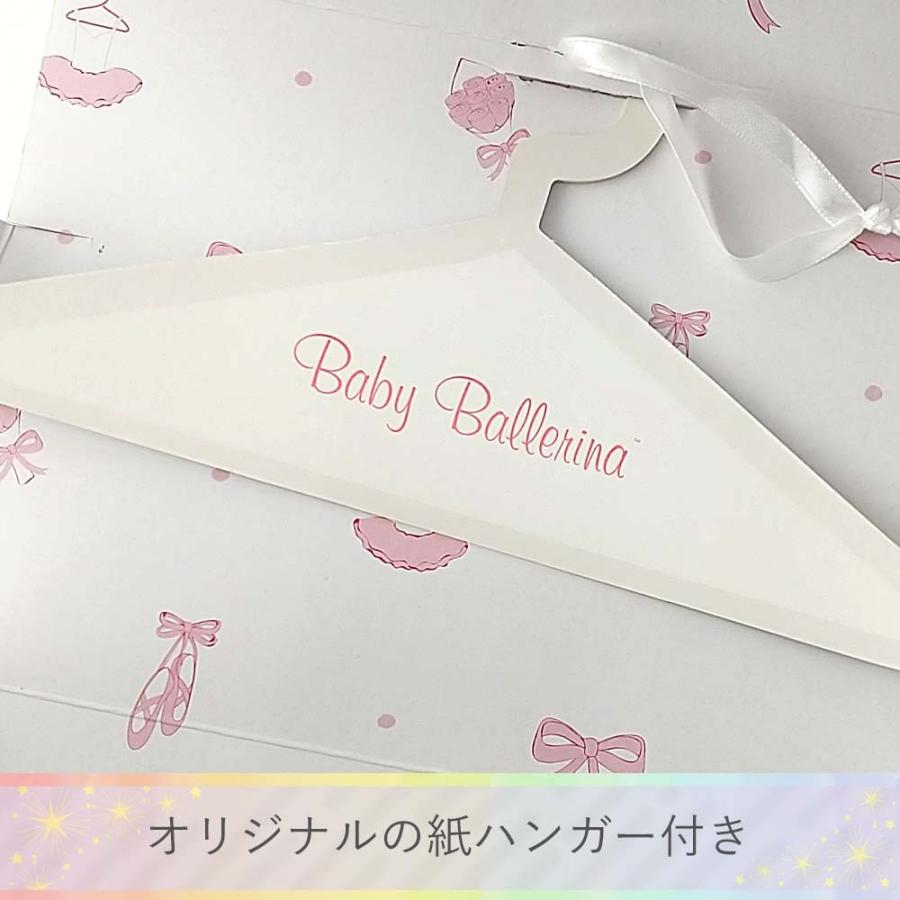 出産祝い 洋服セット ユニーク BABY ASPEN ベビーアスペン ビッグドリームズ コスチューム ギフトセット（バレリーナ） 爆買 | Baby Aspen | 09