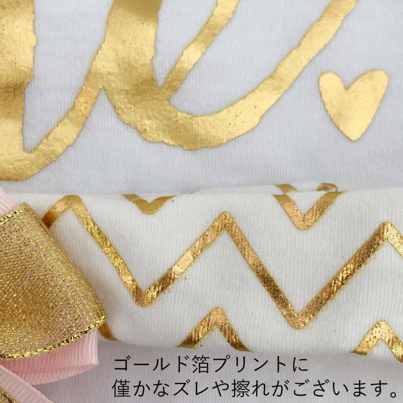 ベビーアスペン マイファーストバースデイ　3点セット 12〜18ヶ月（チュチュ） BABY ASPEN (ベビーシャワー 女の子 1歳 ) 爆買 | Baby Aspen | 08