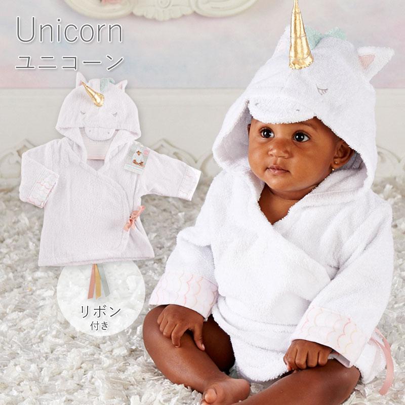 湯上がりタオル ベビー 出産祝い BABY ASPEN ベビーアスペン フード付きバスローブ 正規品 バスタオル | Baby Aspen | 24