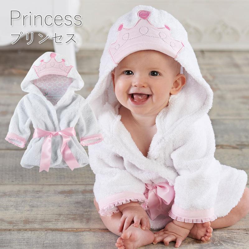 湯上がりタオル ベビー 出産祝い BABY ASPEN ベビーアスペン フード付きバスローブ 正規品 バスタオル | Baby Aspen | 25