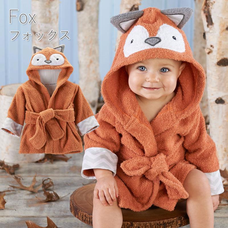 湯上がりタオル ベビー 出産祝い BABY ASPEN ベビーアスペン フード付きバスローブ 正規品 バスタオル | Baby Aspen | 26