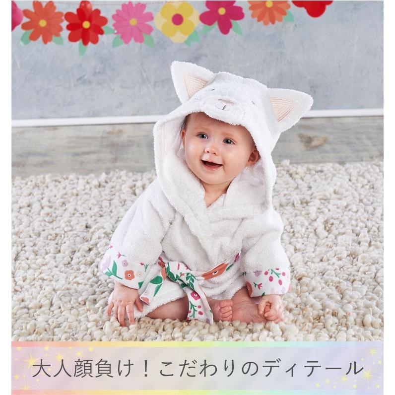 湯上がりタオル ベビー 出産祝い BABY ASPEN ベビーアスペン フード付きバスローブ 正規品 バスタオル | Baby Aspen | 31