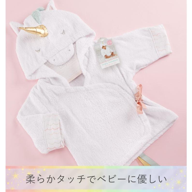 湯上がりタオル ベビー 出産祝い BABY ASPEN ベビーアスペン フード付きバスローブ 正規品 バスタオル | Baby Aspen | 32