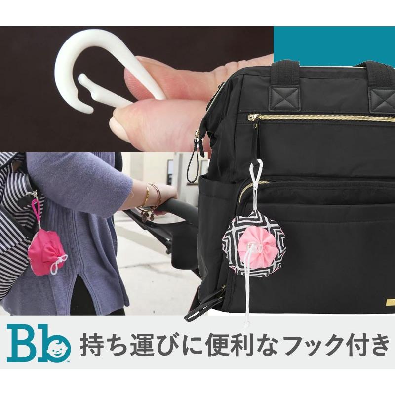 【販売終了】お食事エプロン 洗濯機可 2枚入り バズルベビー ゴー ビブ 30％OFF Bazzlebaby ( 保育園 保育園入園 食事用エプロン ベビーエプロン ) | Bazzle Baby | 12