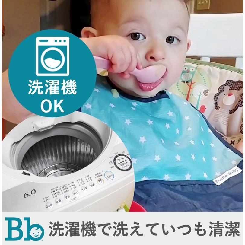 【販売終了】お食事エプロン 洗濯機可 2枚入り バズルベビー ゴー ビブ 30％OFF Bazzlebaby ( 保育園 保育園入園 食事用エプロン ベビーエプロン ) | Bazzle Baby | 14