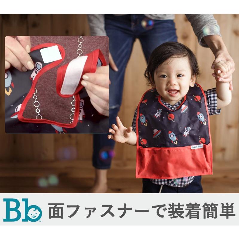 【販売終了】お食事エプロン 洗濯機可 2枚入り バズルベビー ゴー ビブ 30％OFF Bazzlebaby ( 保育園 保育園入園 食事用エプロン ベビーエプロン ) | Bazzle Baby | 15