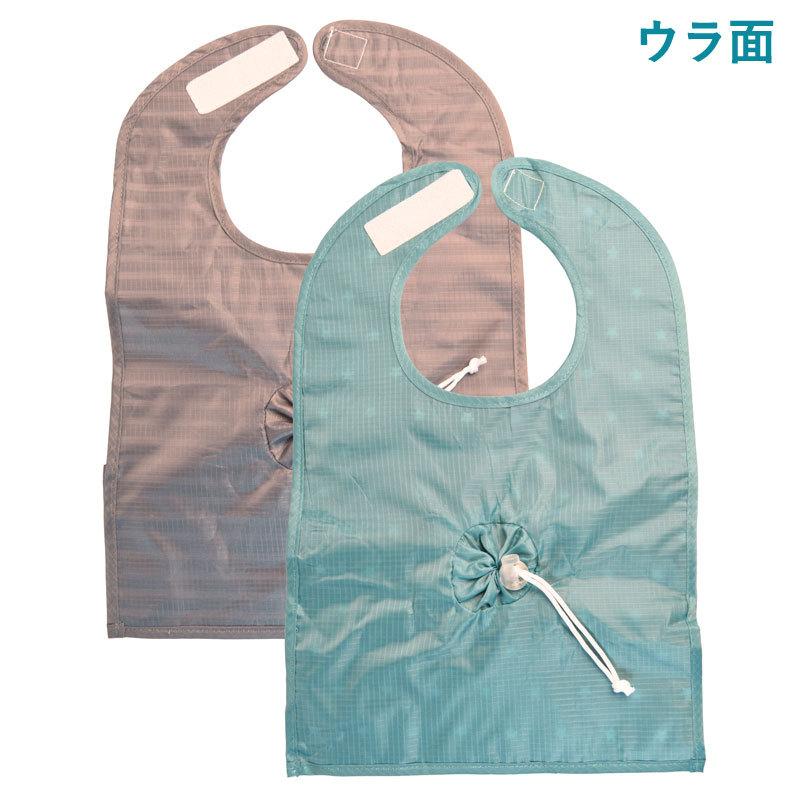 【販売終了】お食事エプロン 洗濯機可 2枚入り バズルベビー ゴー ビブ 30％OFF Bazzlebaby ( 保育園 保育園入園 食事用エプロン ベビーエプロン ) | Bazzle Baby | 09