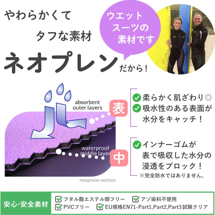 お食事エプロン 乾燥機 対応 Bibetta UltraBib ビベッタ ウルトラビブ 袖なし 洗濯機 子供用 保育園 ベビー 爆買 | Bibetta | 31