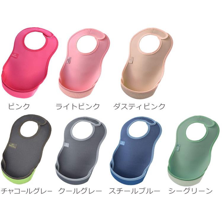 お食事エプロン 乾燥機 対応 Bibetta UltraBib ビベッタ ウルトラビブ 袖なし 洗濯機 子供用 保育園 ベビー 爆買 | Bibetta | 21