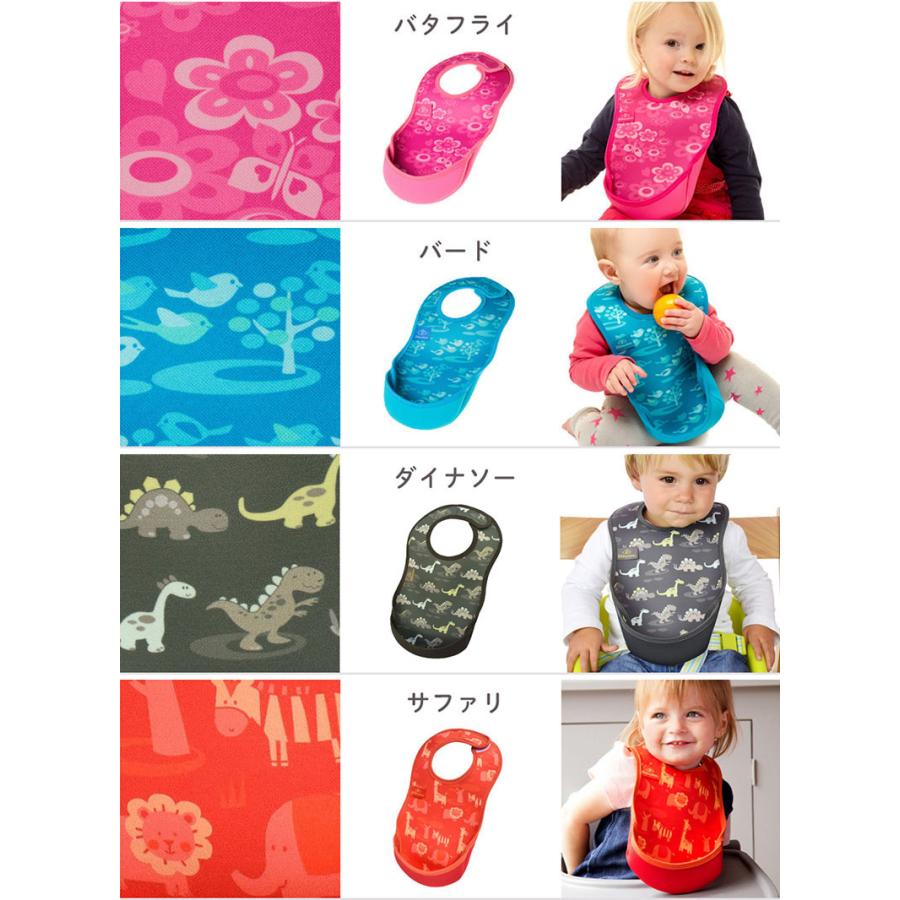 お食事エプロン 乾燥機 対応 Bibetta UltraBib ビベッタ ウルトラビブ 袖なし 洗濯機 子供用 保育園 ベビー 爆買 | Bibetta | 22