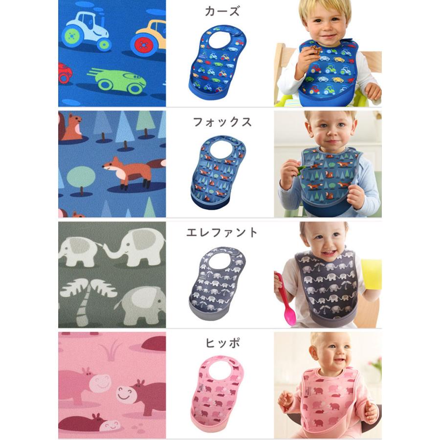 お食事エプロン 乾燥機 対応 Bibetta UltraBib ビベッタ ウルトラビブ 袖なし 洗濯機 子供用 保育園 ベビー 爆買 | Bibetta | 23