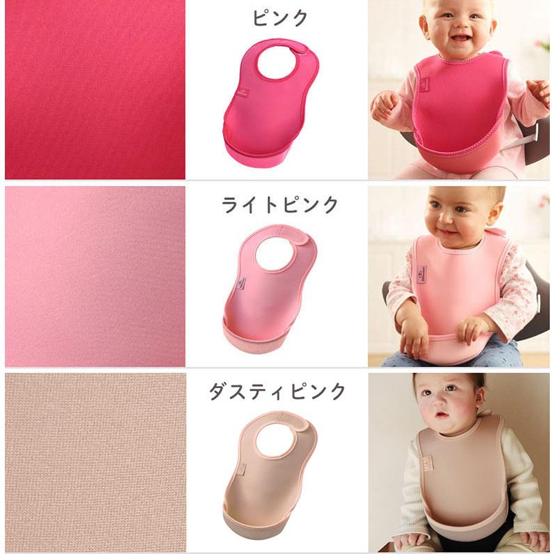 お食事エプロン 乾燥機 対応 Bibetta UltraBib ビベッタ ウルトラビブ 袖なし 洗濯機 子供用 保育園 ベビー 爆買 | Bibetta | 25