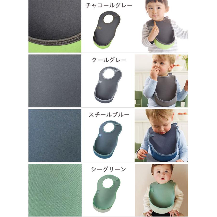 お食事エプロン 乾燥機 対応 Bibetta UltraBib ビベッタ ウルトラビブ 袖なし 洗濯機 子供用 保育園 ベビー 爆買 | Bibetta | 26