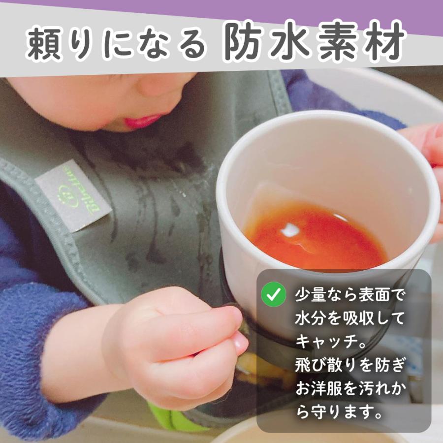お食事エプロン 乾燥機 対応 bibetta ビベッタ ウルトラビブ２枚セット 袖なし 洗濯機 マジックテープ 保育園 爆買 | Bibetta | 24