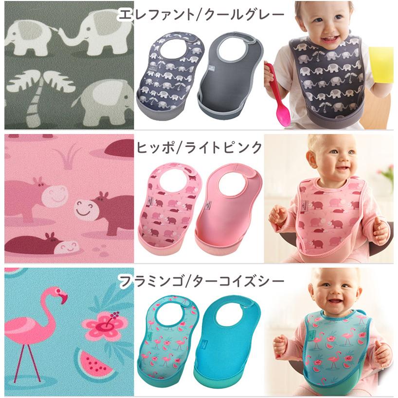 お食事エプロン 乾燥機 対応 bibetta ビベッタ ウルトラビブ２枚セット 袖なし 洗濯機 マジックテープ 保育園 爆買 | Bibetta | 15