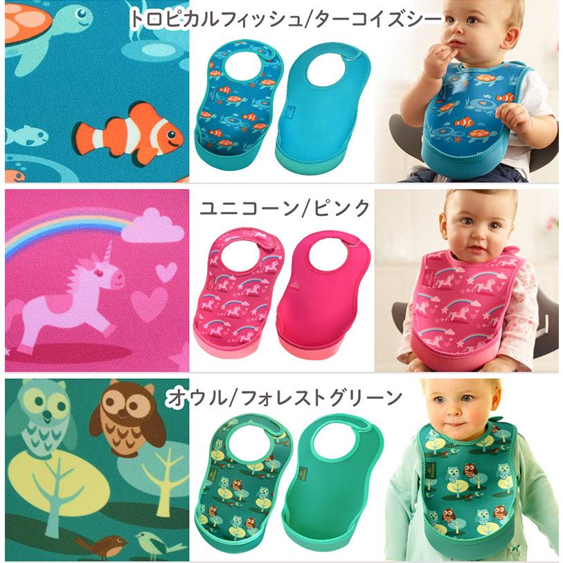 お食事エプロン 乾燥機 対応 bibetta ビベッタ ウルトラビブ２枚セット 袖なし 洗濯機 マジックテープ 保育園 爆買 | Bibetta | 16