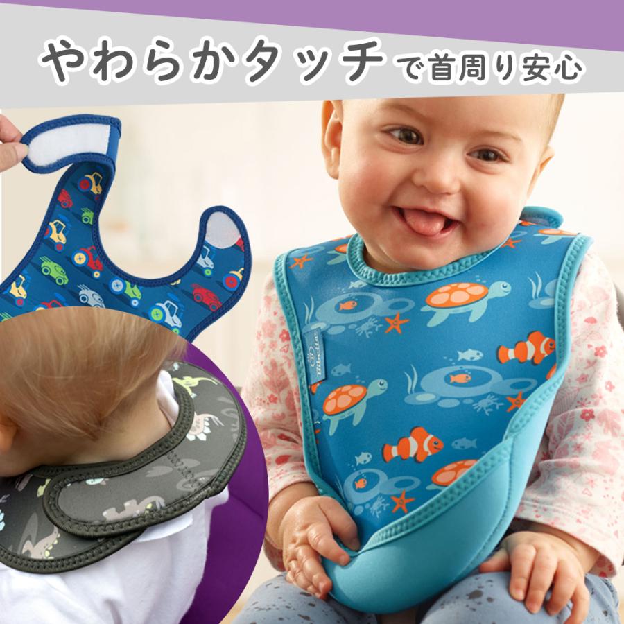 お食事エプロン 乾燥機 対応 bibetta ビベッタ ウルトラビブ２枚セット 袖なし 洗濯機 マジックテープ 保育園 爆買 | Bibetta | 21