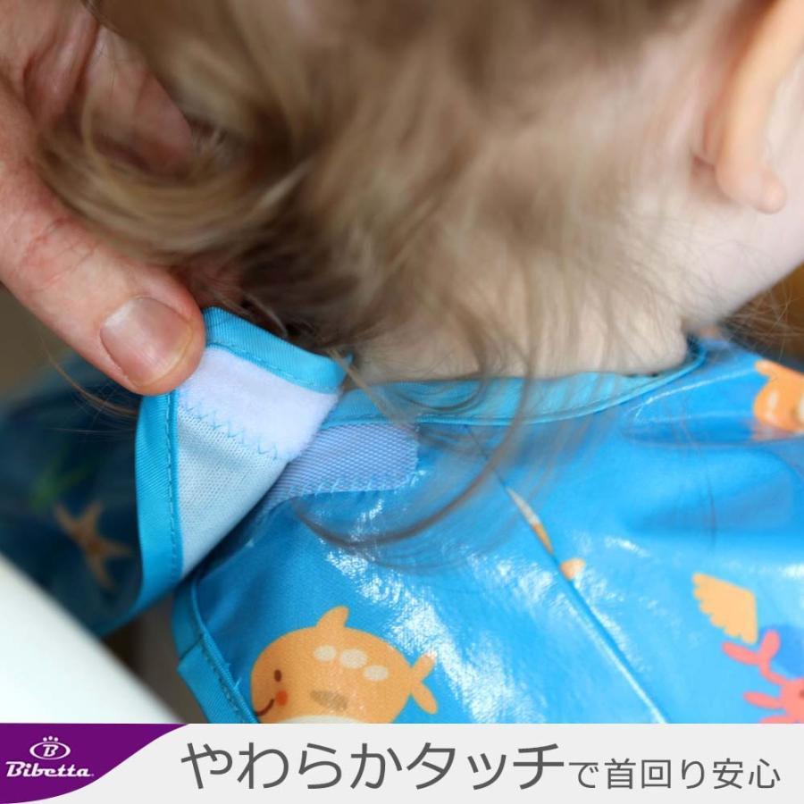 お食事エプロン テーブル クロス ロング Bibetta Wipeezee Bib ビベッタ ワイプイージー ビブ カバーオール 爆買 | Bibetta | 15