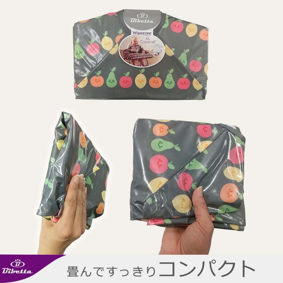 お食事エプロン テーブル クロス ロング Bibetta Wipeezee Bib ビベッタ ワイプイージー ビブ カバーオール 爆買 | Bibetta | 17