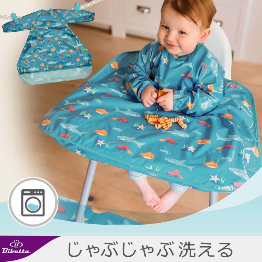 お食事エプロン テーブル クロス ロング Bibetta Wipeezee Bib ビベッタ ワイプイージー ビブ カバーオール 爆買 | Bibetta | 18